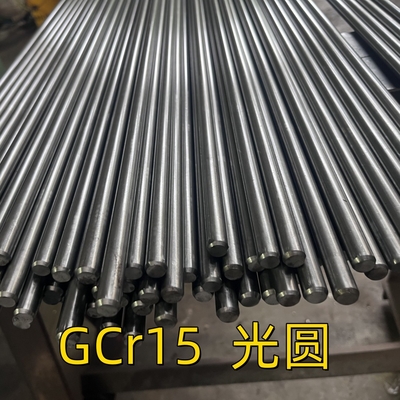 Gcr15 Alloy Steel Round Bar Bright Cold Drawn Bearing Steel SAE52100 / EN31 16*2500mm