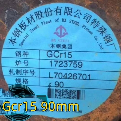 Gcr15 SUJ2 Bearing Steel Round Rod High Strength Hot Rolled  100cr6 SAE52100 Steel Round Bar