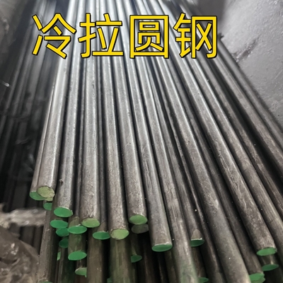 Cold Drawn 40Cr Steel Round Bar ASTM SAE 5140 Steel Rod JIS G4104 SCr440 Tool For Making Shaft