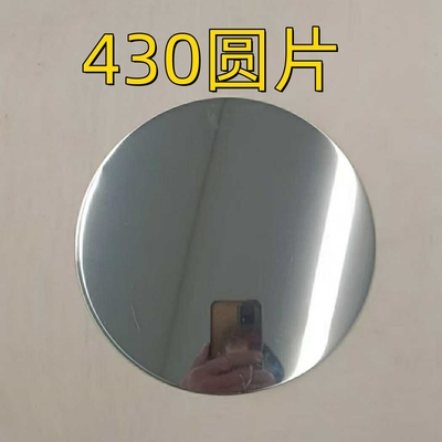 410 409 430 SUS430 AISI430 Mirror Stainless Steel Circle For Deep Drawing
