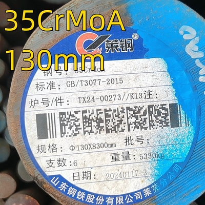 34CrMo4 / 35CrMo / DIN 1.7220  Alloy Steel  Black Bar  SAE4135 / JIS Scm435 Polished Round Rod