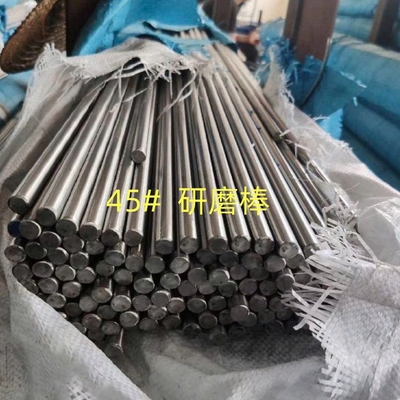 Medium Carbon Steel Round Bars Grade SAE1045 S45C  In 16mm  Quenched And Tempered