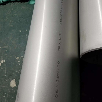 A312 ASTM TP321 Stainless Steel Seamless Tube 06Cr18Ni11Ti
