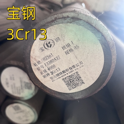 Forging  Hot Rolled Stainless Steel Round Bar SUS420J2 30Cr13 Round Bar Black Surface