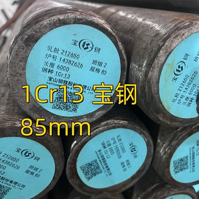 AISI 410 Stainless Steel Rod In Stock Hot Rolled 410 1Cr13 12Cr13 DIN 1.4006  85mm Round Bar