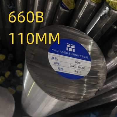 Precipitation Hardening Alloy A286  UNS S66286 Stainless Steel Round Stock ASTM A 453 Grade 660A 660B 660D
