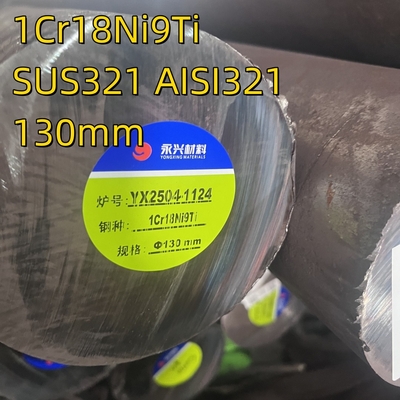 ASTM A276 TP321 SUS321 Stainless Steel Round Bar  SS321 1Cr18Ni9Ti DIN1.4541 Rod 300 Series