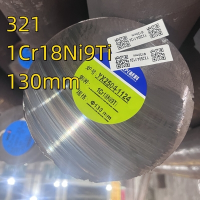 GB 1Cr18Ni9Ti  DIN 1.4541 Stainless Steel Bar 201 304 304L 310S 316l Cold Drawn Hot Rolled  Finished
