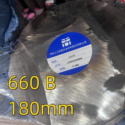 Incoloy A-286 UNS  S66286 W. Nr. 1.4980 Incoloy A286 Round Rod SUH660 Bright Bar