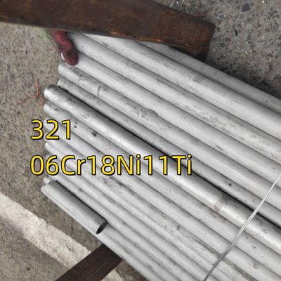 ASTM A312 TP321 Stainless Steel Seamless Tube 06Cr18Ni11Ti SS321 DIN1.4541 Cold Drawn Seamless Pipe