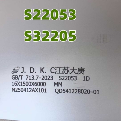 S32205 Duplex Steel Thickness 3-60mm 2000*6000mm Duplex Steel 2205  S31803 Plate