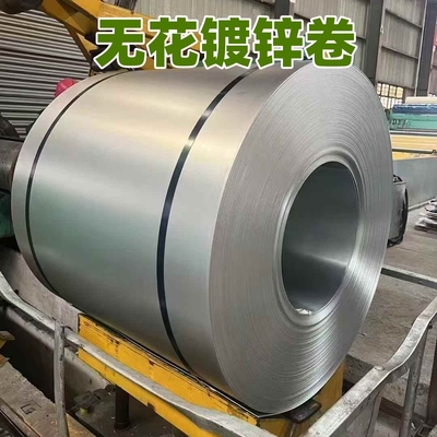 High Strength S350GD+Z275 No Spangle Hot Dipped Galvanised Steel Coil 1.5*1500mm