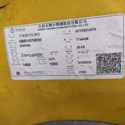 Ferrritic Alloy 443 Inox Metal Sheet Cold Rolled  SUS443 Sheet Aisi 443 Stainless Steel Sheet