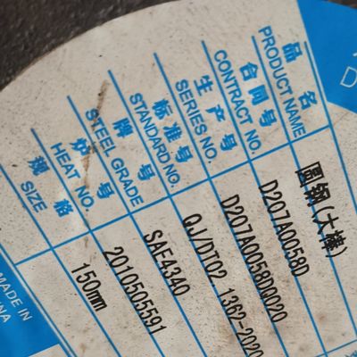 ASTM Heat Treatment SAE4340 Alloy Steel Round Bar Annealed +Quenched Forged Round Bar