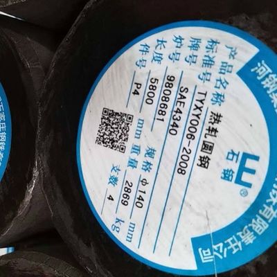 ASTM SAE4340 Alloy Steel Round Bar Annealed +Quenched SNCM439 Forged Round Rod