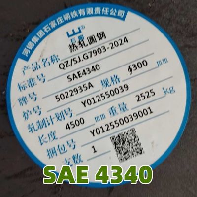 SAE4340 GB 40CrNiMoA En 10250-3 Alloy Steel Rounds