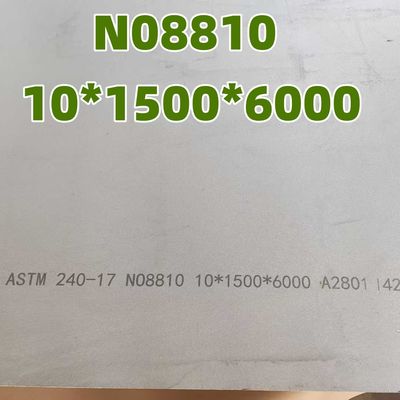 Heat Resistant Alloy Incoloy 800 / 800H Nickel Alloy Plate Thickness 1.0 - 20.0mm