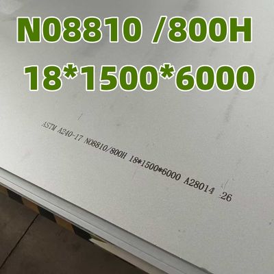 Incoloy 800H Plate Nickel Iron Chromium Alloy NICROFER 3220HP/ASTM B409 Uns NO N08810 Plate