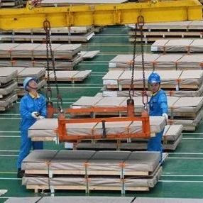 254SMO Super Stainless Steel Plate UNS S31254 Sheet Smo 254 Equivalent