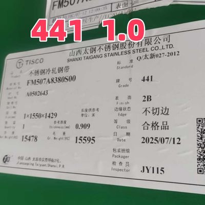 Stainles Steel Plate Material SUS444  THK 3MM, LENGTH 2440MM, WEDTH 1220M