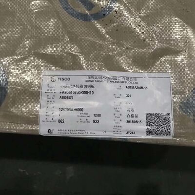 ASTM A240 AISI 321 Stainless Steel Plate X10CrNiTi189 Inox Stainless Steel Data Sheet