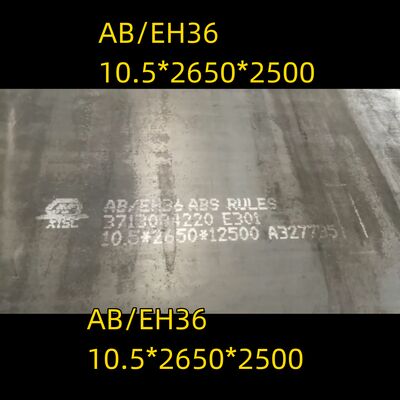 CCS  ABS DNV LR Certification EH36  Marine Steel Plate Ship Plank  Marine Plate