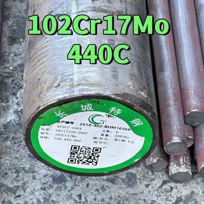 Hot Rolled Deformed ASTM 440c 8mm Stainless Steel Metal Round Rod / Bar