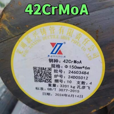 AISI 4140 Round Bar DIN 1.7225 42CrMo  42CrMo4 Alloy Steel Rod Hot Rolled Forged OD 30-600MM