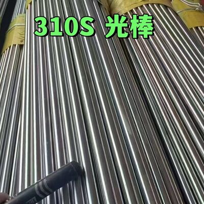 ASTM A276 A479 304 316 Ss Round Bar