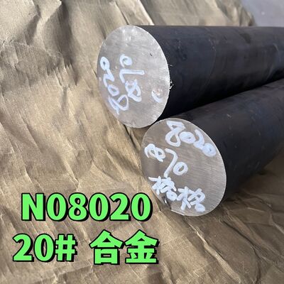 High-Performance Corrosion-Resistant Nickel-Iron-Chromium Alloy Incoloy 20 (UNS N08020) Alloy Bar