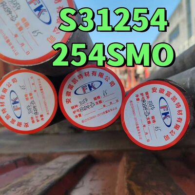 SMO254 Dia 300mm X 1Mtr Long