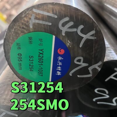 SMO254 Dia 300mm X 1Mtr Long