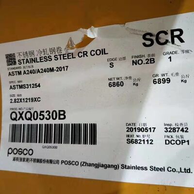 S31254 254 SMO Hot Rolled Stainless Steel  Plate F44 SA240 UNS S31254 Plate  3.0*1219*2438mm