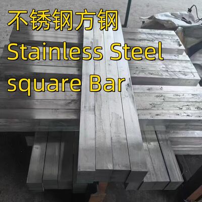 1.4418 QT900  Stainless Steel Flat Bar 230x85  DIN EN 10088-3  With  Ultrasonic testing