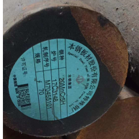 20MnCr5 Alloy Steel Round Bar 20MnCr5 Material Properties DIN1.7147 Alloy Steel Bar