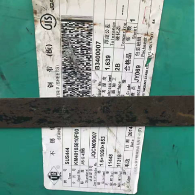 DIN 1.4521 444 Stainless Steel Sheet AISI 444 (S44400) Stainless Steel Metal Sheet 444 Stainless Steel Properties