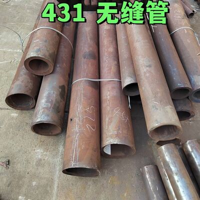 ASTM A312 TP430 Food Grade Heat Resistant Cold Drawn Stainless Steel Seamless Pipe