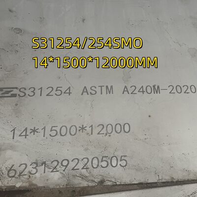254SMO S31254 Super Austenitic Stainless Steel Sheet 1.4547 6 Molybdenum Alloy for Seawater Desalination Equipment