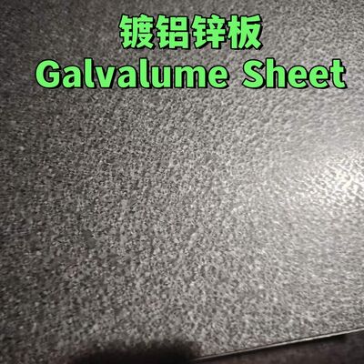 Galvalume Steel Sheet AZ150 Aluminum Zinc Coated Steel Coil 0.3-3.0mm Anti-Fingerprint