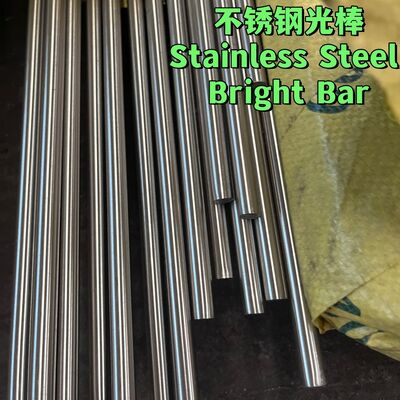 SAF 2507 Super Duplex Stainless Steel Round Bar UNS S32750 ASTM A276 Bright OD 10-250mm