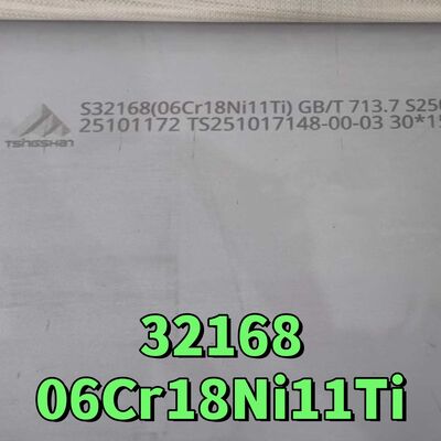 321 Grade Hot Rolled Mill Finish Stainless Steel Plate and Stainless Steel Sheet for Chemical Industry