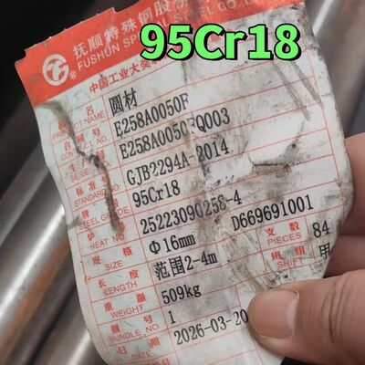 9Cr18 Martensitic Stainless Steel Round Bar  High Hardness 440A Stainless Steel Rod