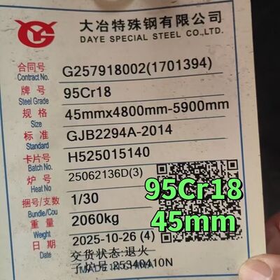 9Cr18 Martensitic Stainless Steel Round Bar  High Hardness 440A Stainless Steel Rod