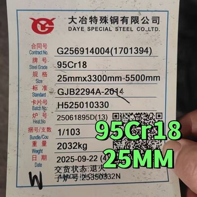 9Cr18 Martensitic Stainless Steel Round Bar  High Hardness 440A Stainless Steel Rod