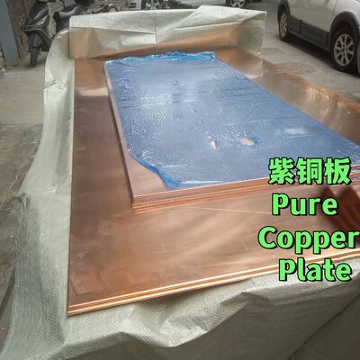 Pure Copper Plate C1100 T2 99.9% Cu Hot Rolled Sheet 0.5mm - 20mm Thickness 600mm Width