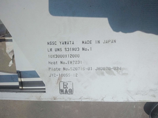 CCS Classification Duplex Stainless Steel Plate S31803/ S32205 Uns S31803