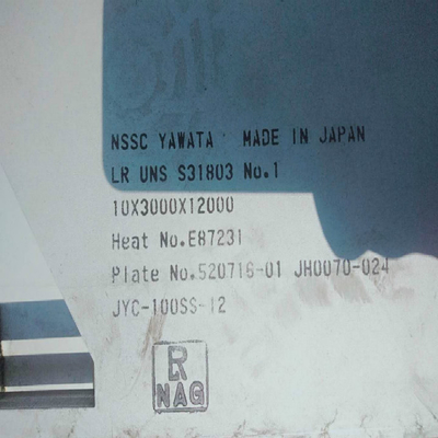 CCS Classification Duplex Stainless Steel Plate S31803/ S32205 Uns S31803