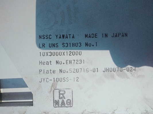 CCS Classification Duplex Stainless Steel Plate S31803/ S32205 Uns S31803