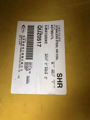 Corrosion Resistance Alloy 317L (UNS S31703) Stainless Steel Plate  SS 317L Metal Plate