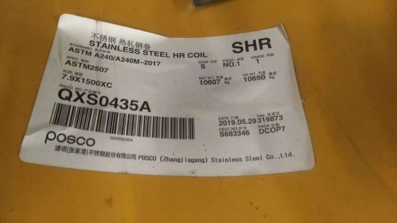 ASTM A 240 AND ASTM A 480 Plate 2507 Material SDSS Super Duplex Stainless Steel S32750